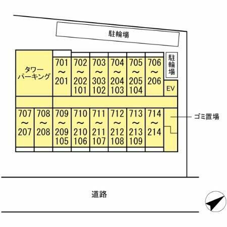 コンフォール小泉