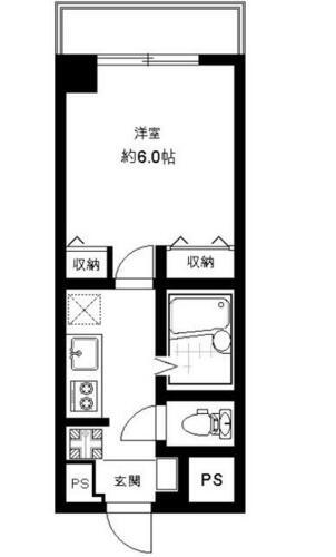 東京都豊島区池袋２丁目 池袋駅 1K マンション 賃貸物件詳細