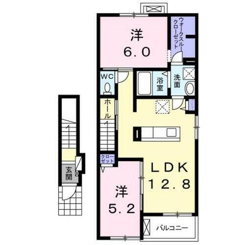 神奈川県相模原市中央区上溝 橋本駅 2LDK アパート 賃貸物件詳細