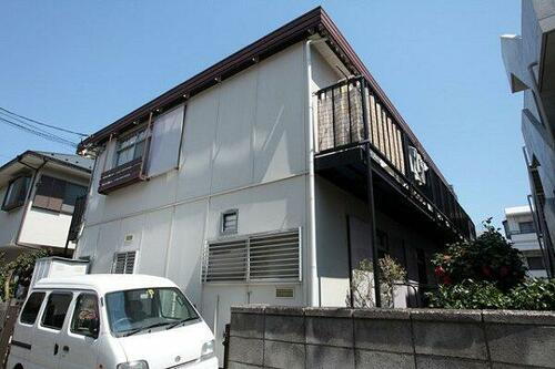 神奈川県川崎市幸区塚越４丁目 2階建 築48年2ヶ月