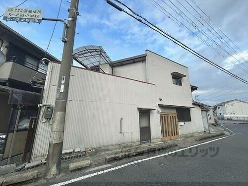 京都府木津川市山城町上狛艮町 築60年7ヶ月 2階建