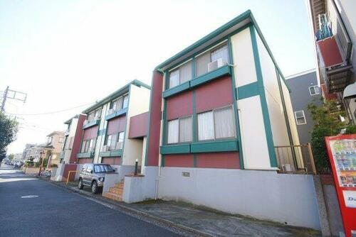 神奈川県横浜市港北区大倉山５丁目 2階建 築43年6ヶ月