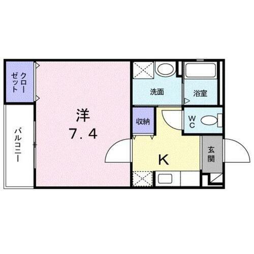 東京都大田区大森中３丁目 梅屋敷駅 1K アパート 賃貸物件詳細