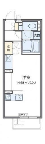 岡山県岡山市東区松新町 大多羅駅 ワンルーム アパート 賃貸物件詳細