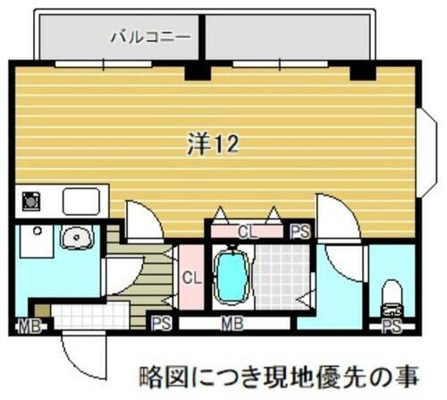 大阪府高槻市古曽部町１丁目 高槻駅 ワンルーム マンション 賃貸物件詳細