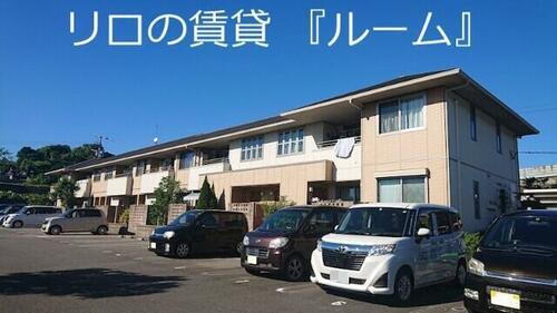 福岡県糟屋郡須惠町大字須惠 2階建 築16年7ヶ月