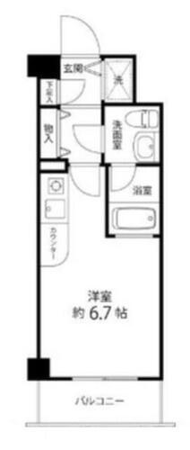 埼玉県さいたま市中央区下落合６丁目 与野本町駅 ワンルーム マンション 賃貸物件詳細
