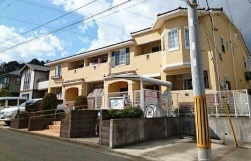 神奈川県横浜市青葉区あかね台２丁目 2階建 築16年5ヶ月