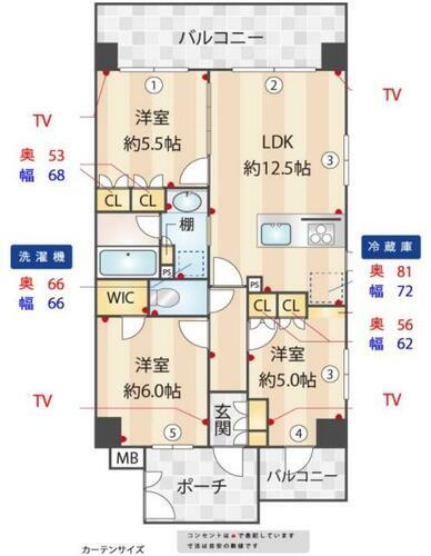 パレステージ横浜十日市場 2階 3LDK 賃貸物件詳細