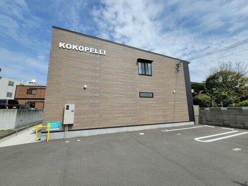 ＫＯＫＯＰＥＬＬＩ花田 2階建