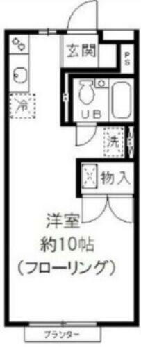 東京都杉並区浜田山３丁目 浜田山駅 ワンルーム 一戸建て 賃貸物件詳細