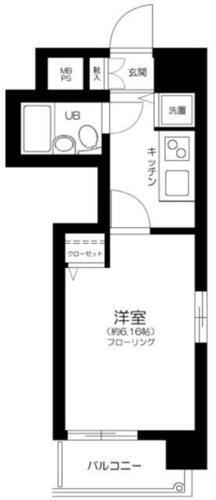 東京都港区三田５丁目 白金高輪駅 1K マンション 賃貸物件詳細