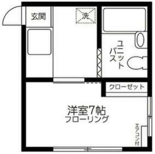 東京都調布市緑ケ丘１丁目 仙川駅 1K アパート 賃貸物件詳細
