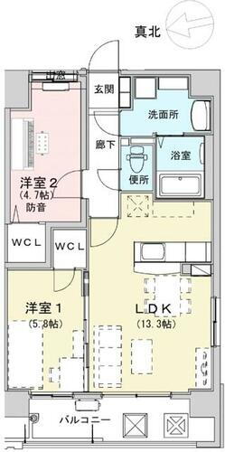 福岡県福岡市東区原田１丁目 箱崎駅 2LDK マンション 賃貸物件詳細
