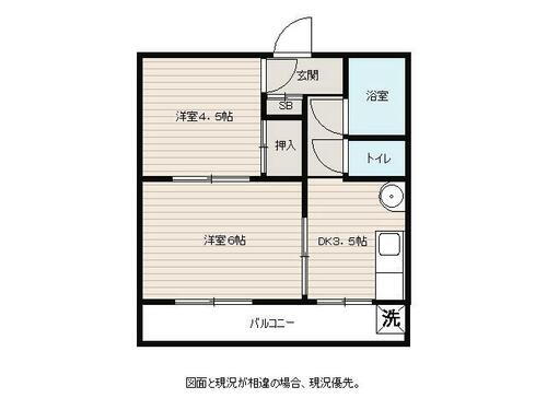 愛知県岡崎市六名新町 六名駅 2DK アパート 賃貸物件詳細