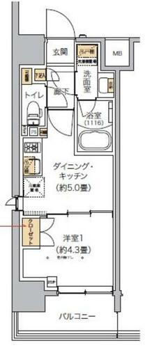 東京都港区海岸３丁目 芝浦ふ頭駅 1DK マンション 賃貸物件詳細