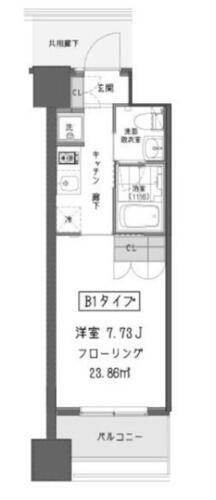 東京都大田区西蒲田１丁目 蒲田駅 1K マンション 賃貸物件詳細