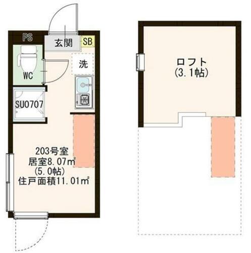 東京都大田区東嶺町 久が原駅 ワンルーム アパート 賃貸物件詳細
