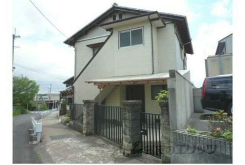 京都府乙訓郡大山崎町字円明寺 築65年12ヶ月 2階建