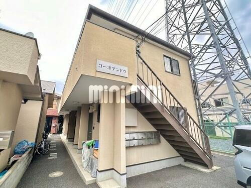 東京都府中市北山町２丁目 2階建