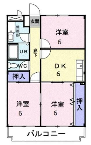 グランドール柏 3階 3DK 賃貸物件詳細