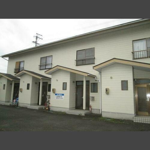 グリーンヒル・ネギシ