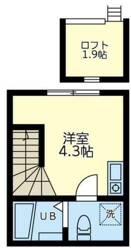 東京都練馬区桜台４丁目 練馬駅 ワンルーム アパート 賃貸物件詳細