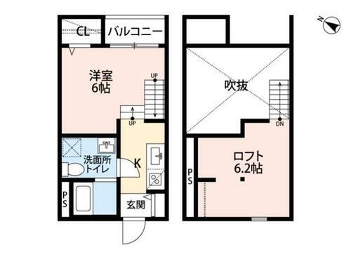 福岡県福岡市南区大橋４丁目 大橋駅 ワンルーム アパート 賃貸物件詳細