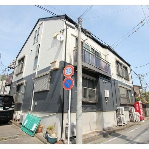 神奈川県横浜市港北区綱島台 賃貸アパート