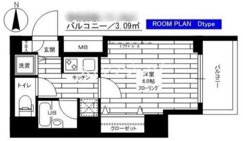 東京都大田区西糀谷１丁目 糀谷駅 1K マンション 賃貸物件詳細