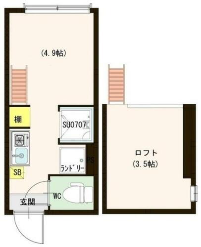 東京都品川区荏原７丁目 洗足駅 ワンルーム アパート 賃貸物件詳細