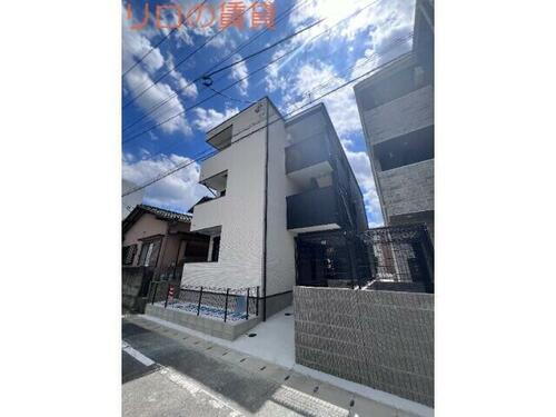 福岡県春日市大和町４丁目 3階建 築1年3ヶ月