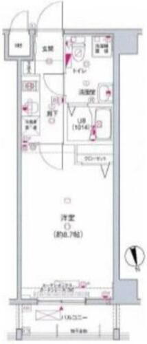 東京都中野区弥生町２丁目 中野富士見町駅 1K マンション 賃貸物件詳細