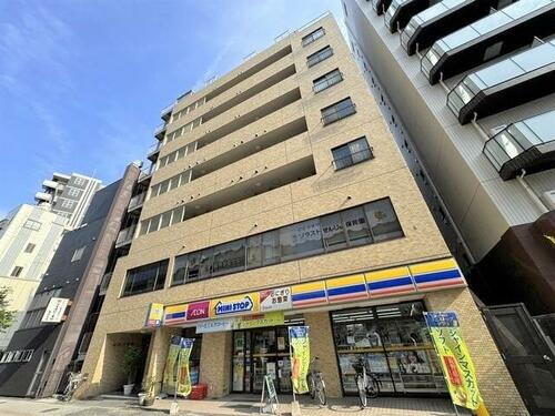 メゾン白和（新館）