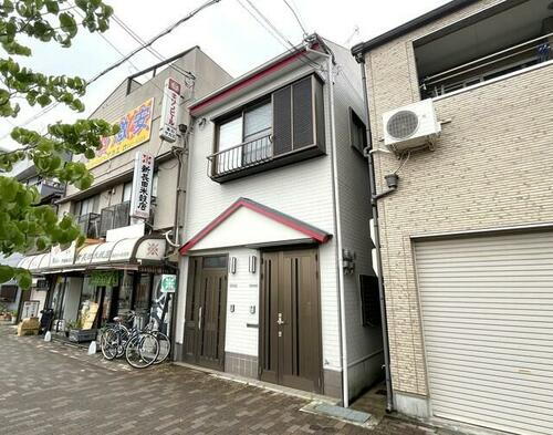 若松町１丁目戸建