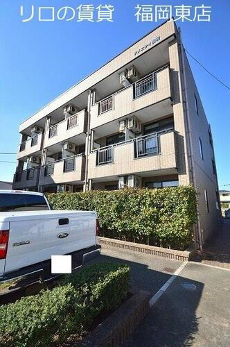 福岡県糟屋郡志免町別府１丁目 3階建 築27年3ヶ月