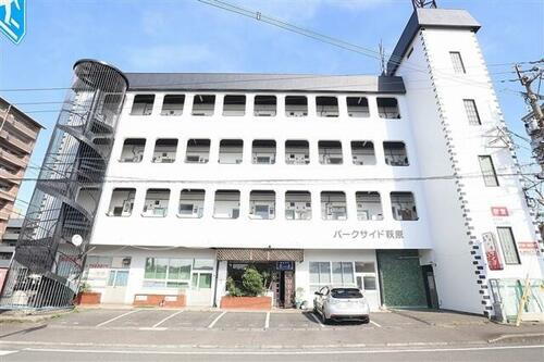 パークサイド萩原
