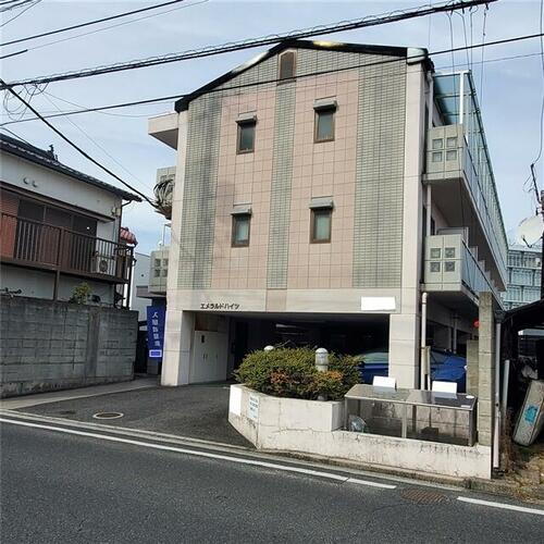エメラルドハイツ