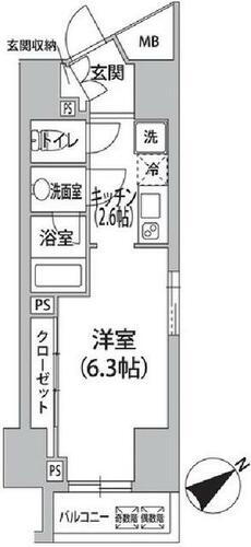 東京都中央区銀座８丁目 汐留駅 ワンルーム マンション 賃貸物件詳細