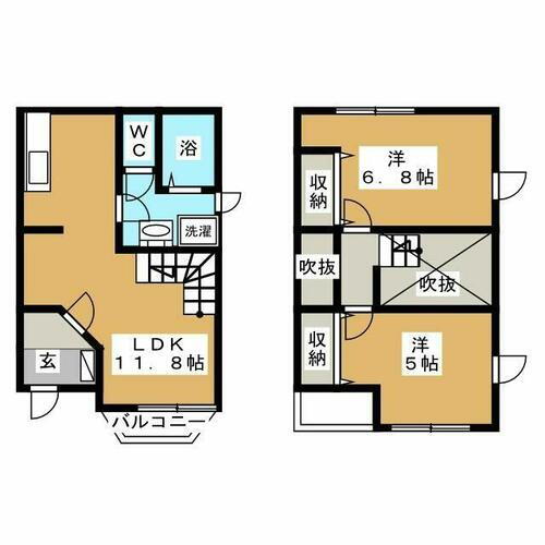 神奈川県横浜市泉区中田西２丁目 立場駅 2LDK 一戸建て 賃貸物件詳細