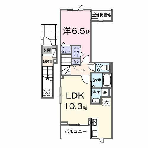 神奈川県高座郡寒川町倉見 倉見駅 1LDK アパート 賃貸物件詳細