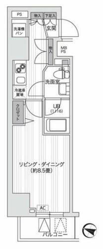 東京都品川区東五反田１丁目 五反田駅 1K マンション 賃貸物件詳細