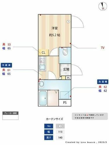 東京都大田区新蒲田１丁目 蓮沼駅 1K マンション 賃貸物件詳細