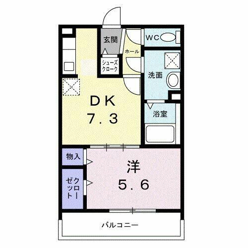 神奈川県横浜市神奈川区三ツ沢南町 三ツ沢上町駅 1DK アパート 賃貸物件詳細