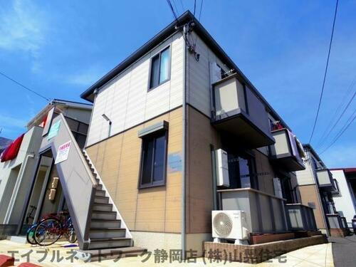 静岡県静岡市葵区古庄１丁目 2階建 築21年9ヶ月