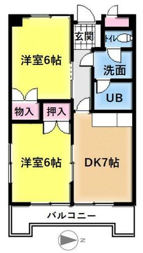 神奈川県相模原市緑区二本松４丁目 橋本駅 2DK マンション 賃貸物件詳細