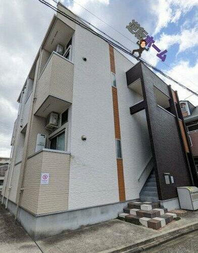 愛知県名古屋市中川区十番町３丁目 築8年6ヶ月 2階建