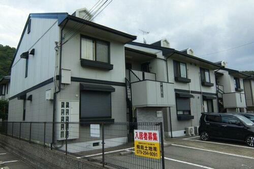 兵庫県姫路市広畑区蒲田２丁目 2階建