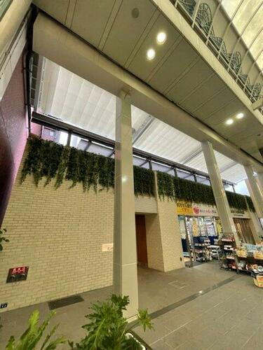 兵庫県神戸市中央区元町通４丁目 築7年7ヶ月 14階建