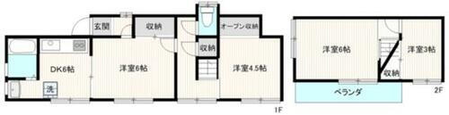 八千代市八千代台東二丁目１７番１８号戸建 4DK 賃貸物件詳細